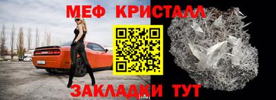jwh Гай