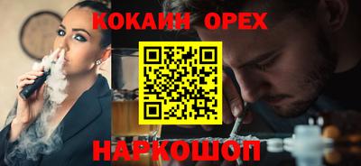 винт Гагарин