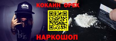 гашишное масло Гатчина