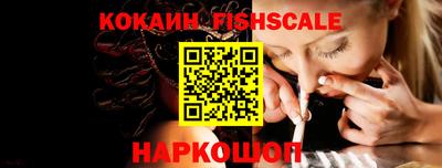 гашишное масло Гатчина