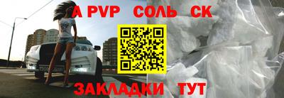 гашишное масло Гатчина
