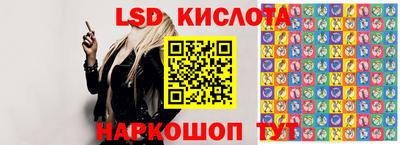 гашишное масло Гатчина