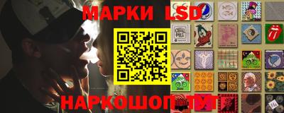 винт Гагарин