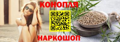 jwh Гай
