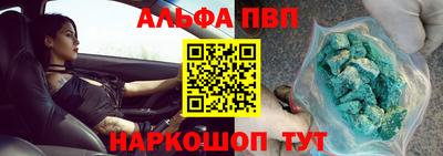 jwh Гай