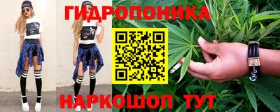 винт Гагарин