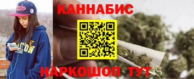 винт Гагарин