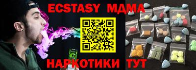 гашишное масло Гатчина