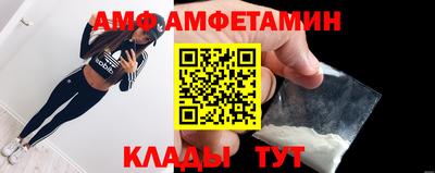 jwh Гай