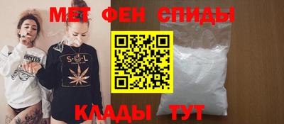 винт Гагарин