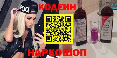винт Гагарин