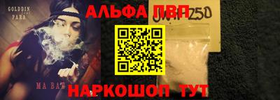 jwh Гай
