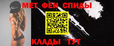 гашишное масло Гатчина
