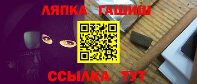 jwh Гай