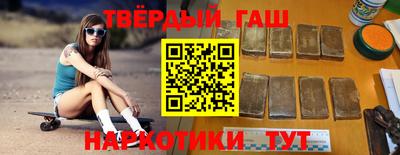 винт Гагарин
