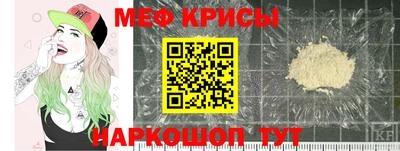 jwh Гай