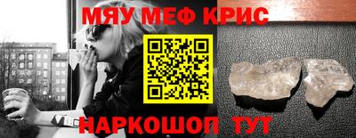 гашишное масло Гатчина