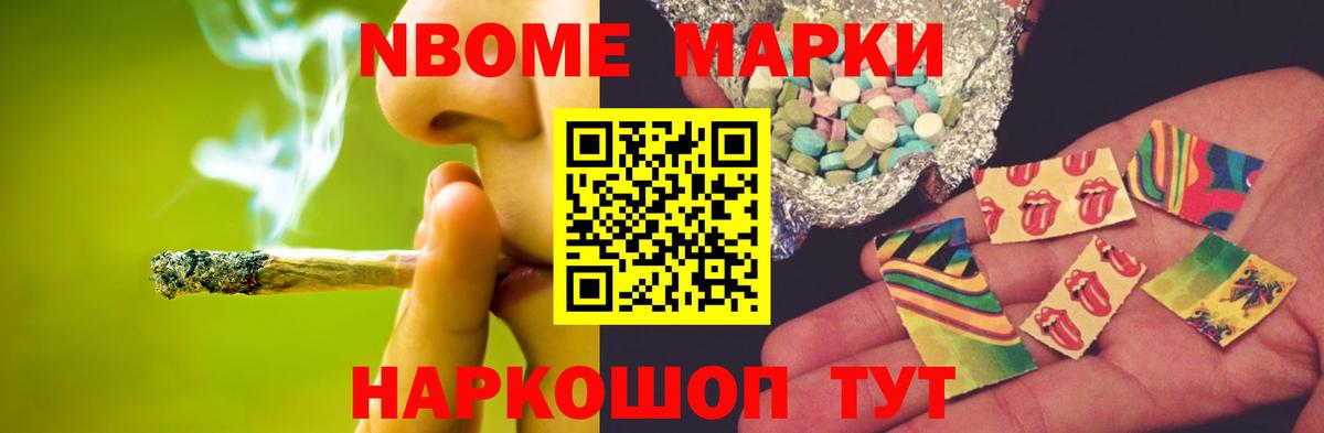 ЛСД экстази ecstasy Коркино